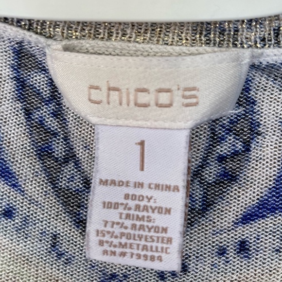 Chico's cardigan size 1 - Picture 5 of 10